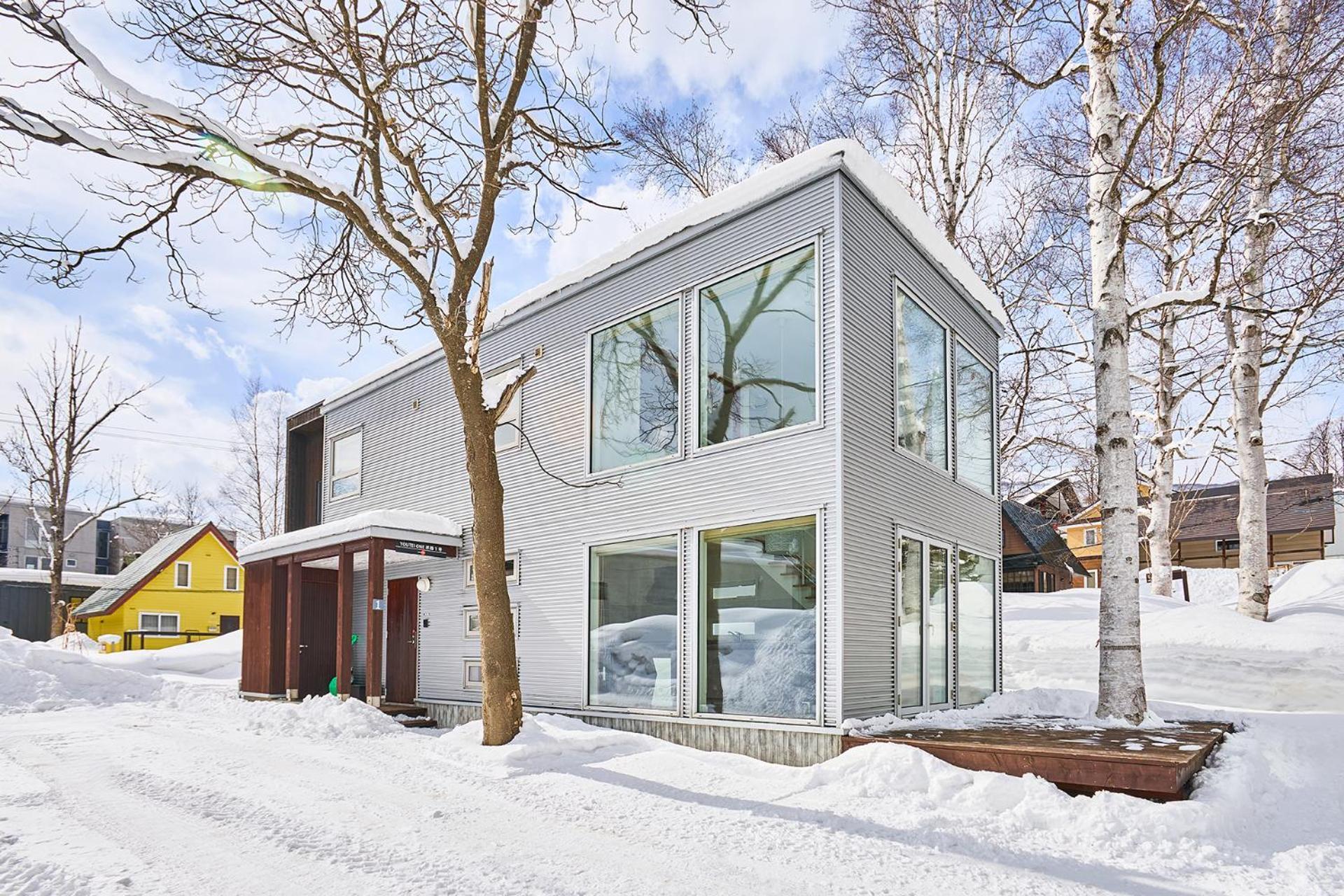 Niseko Central Houses And Apartments Kutchan Ngoại thất bức ảnh