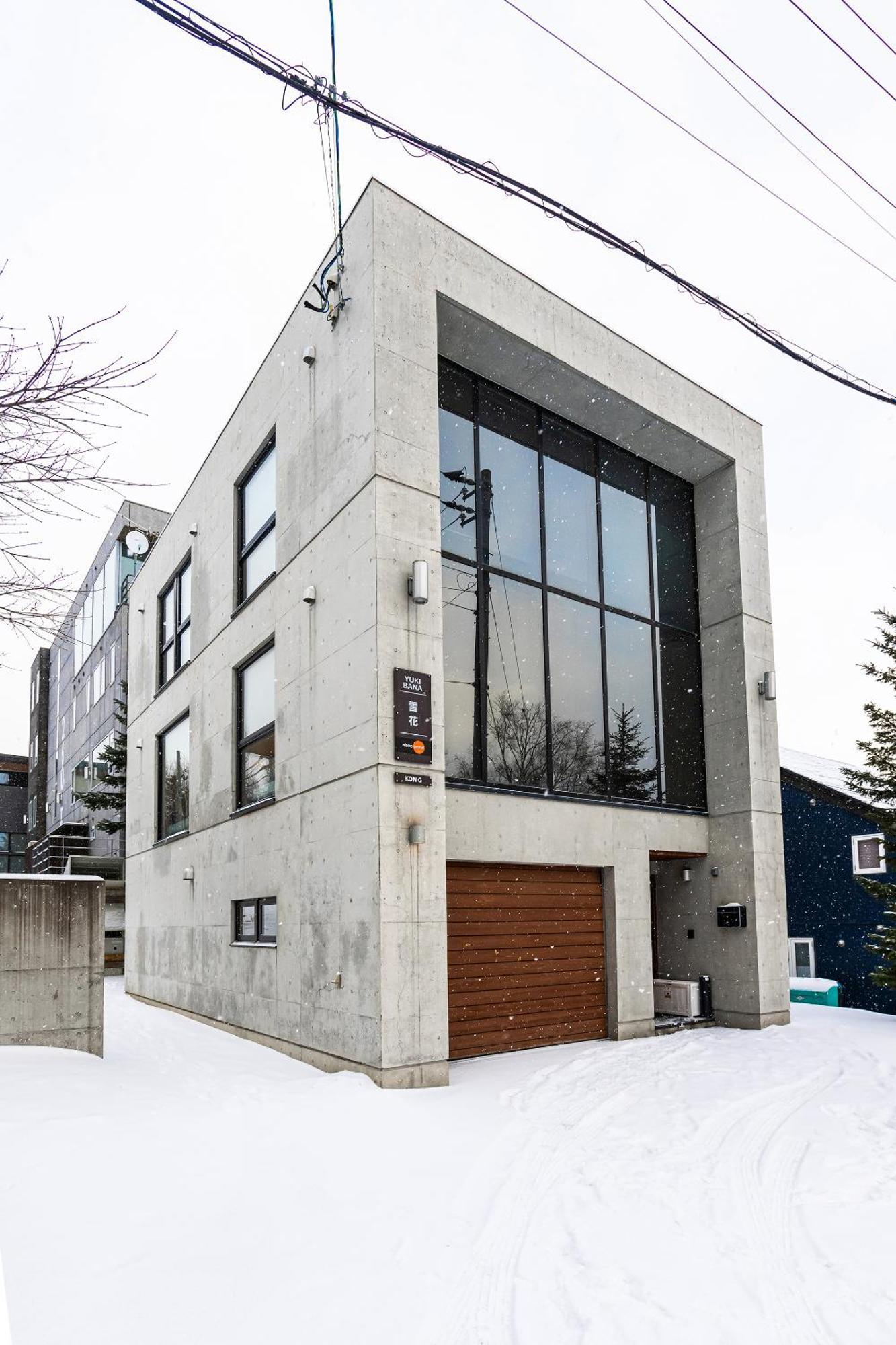Niseko Central Houses And Apartments Kutchan Ngoại thất bức ảnh